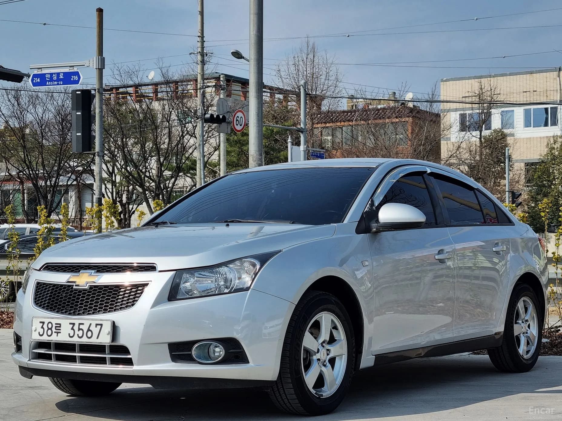 Cruze