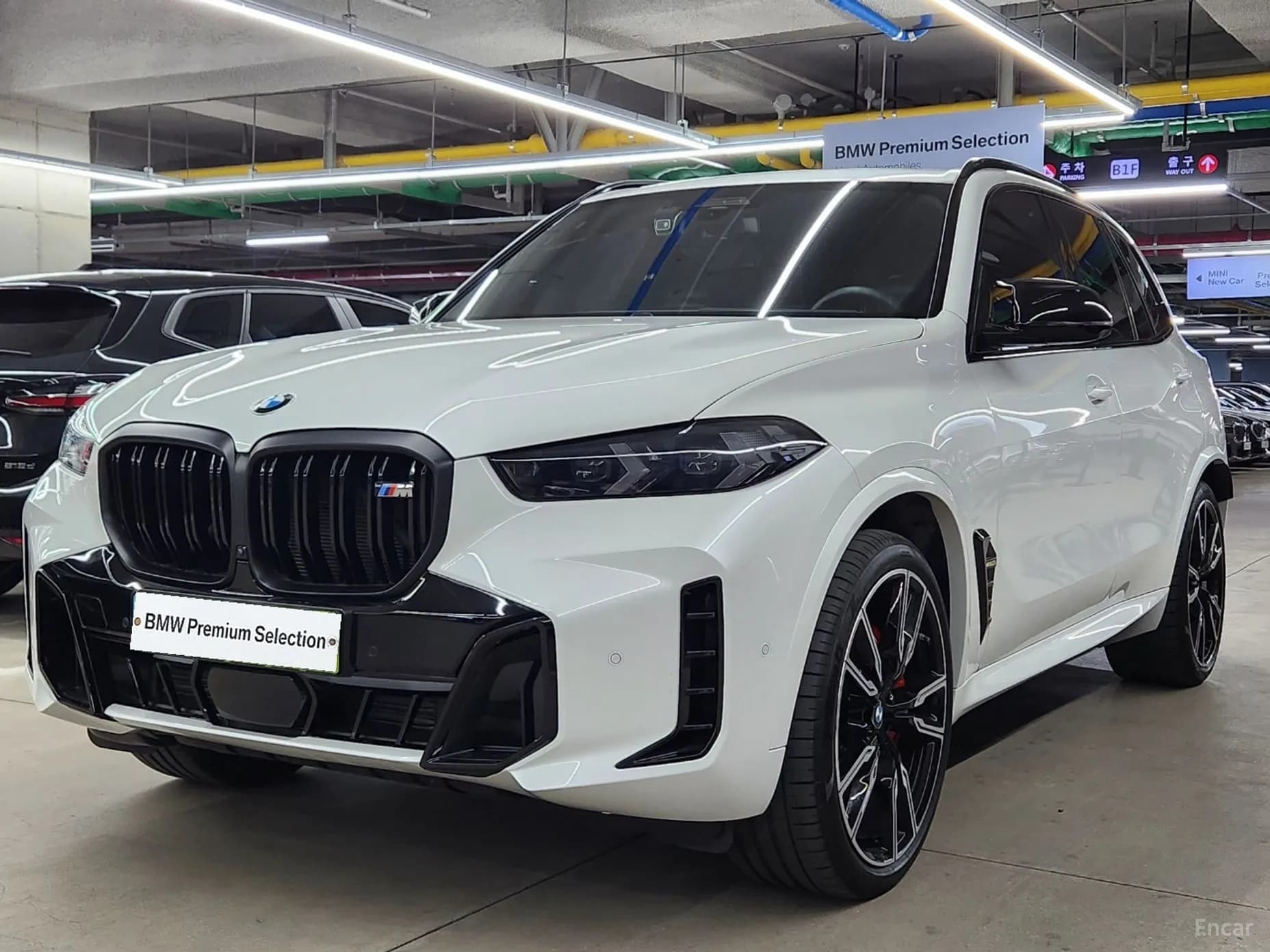 X5 (G05)
