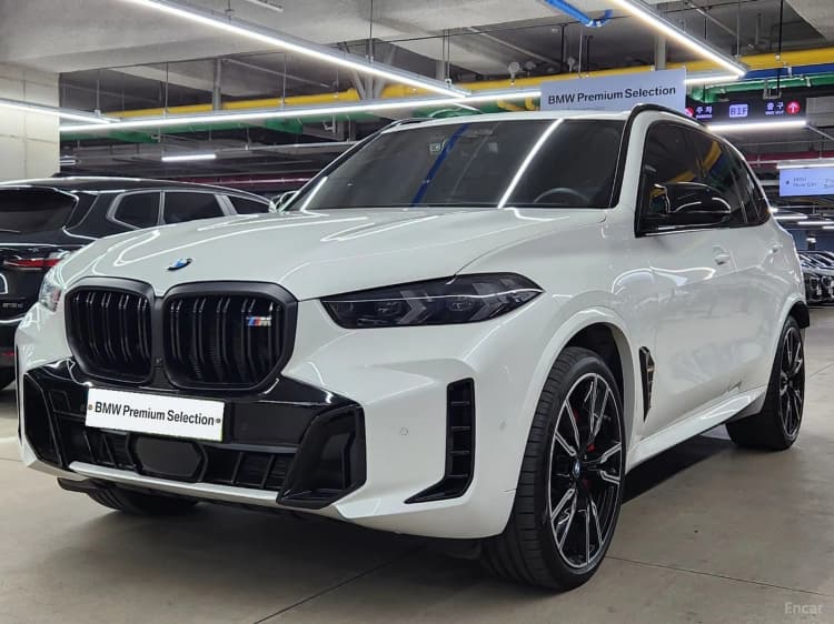 X5 (G05)