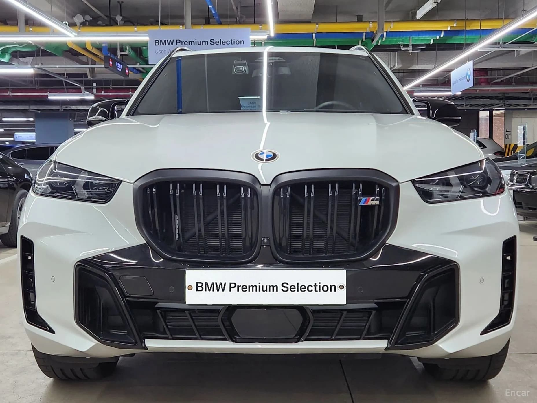 X5 (G05)