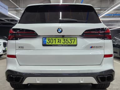 X5 (G05)