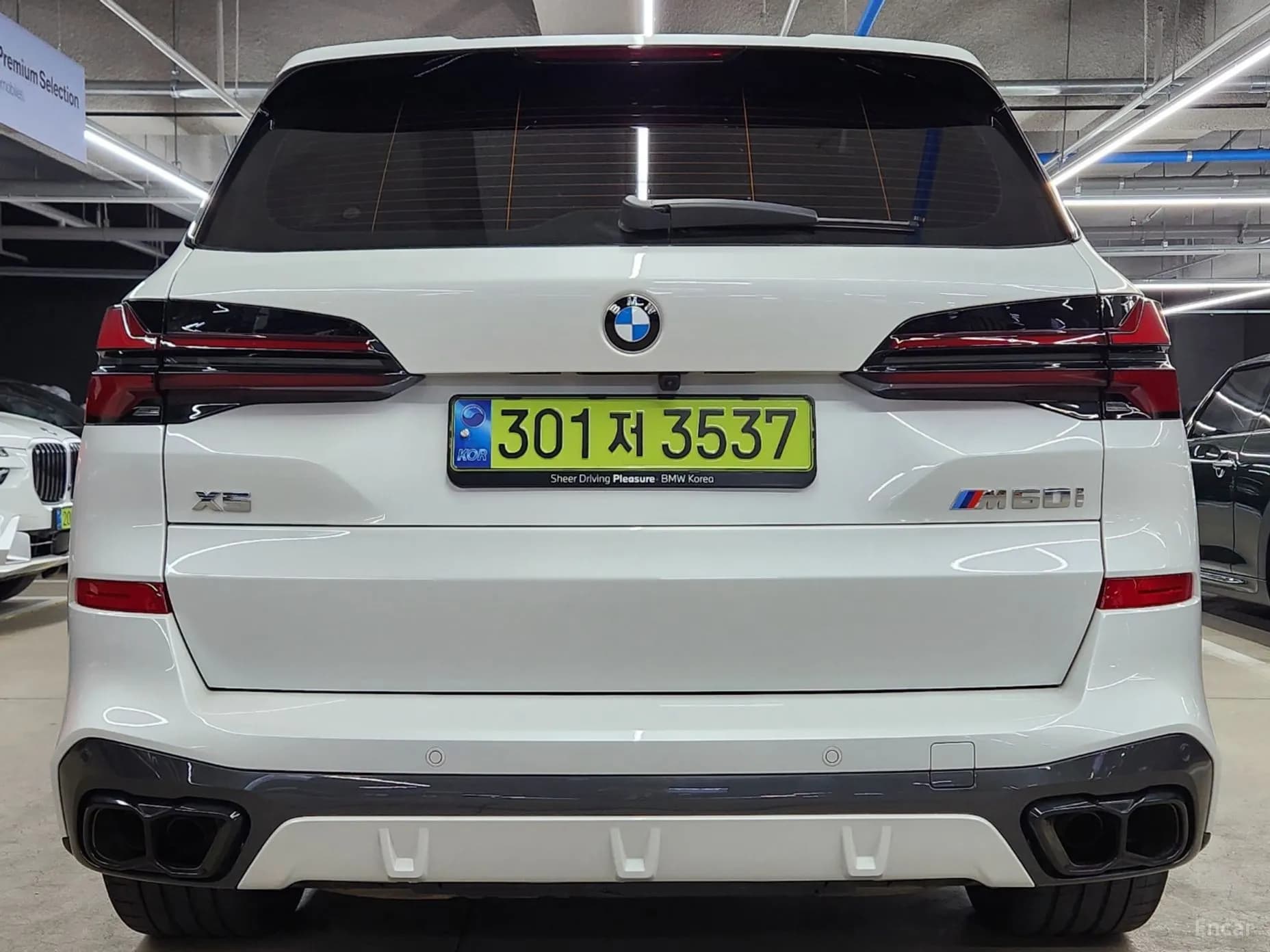 X5 (G05)