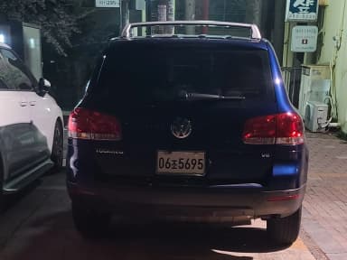 Touareg