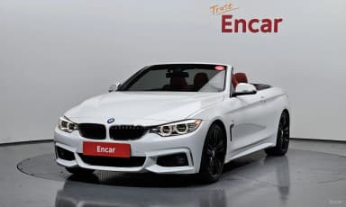Series 4 (F32)