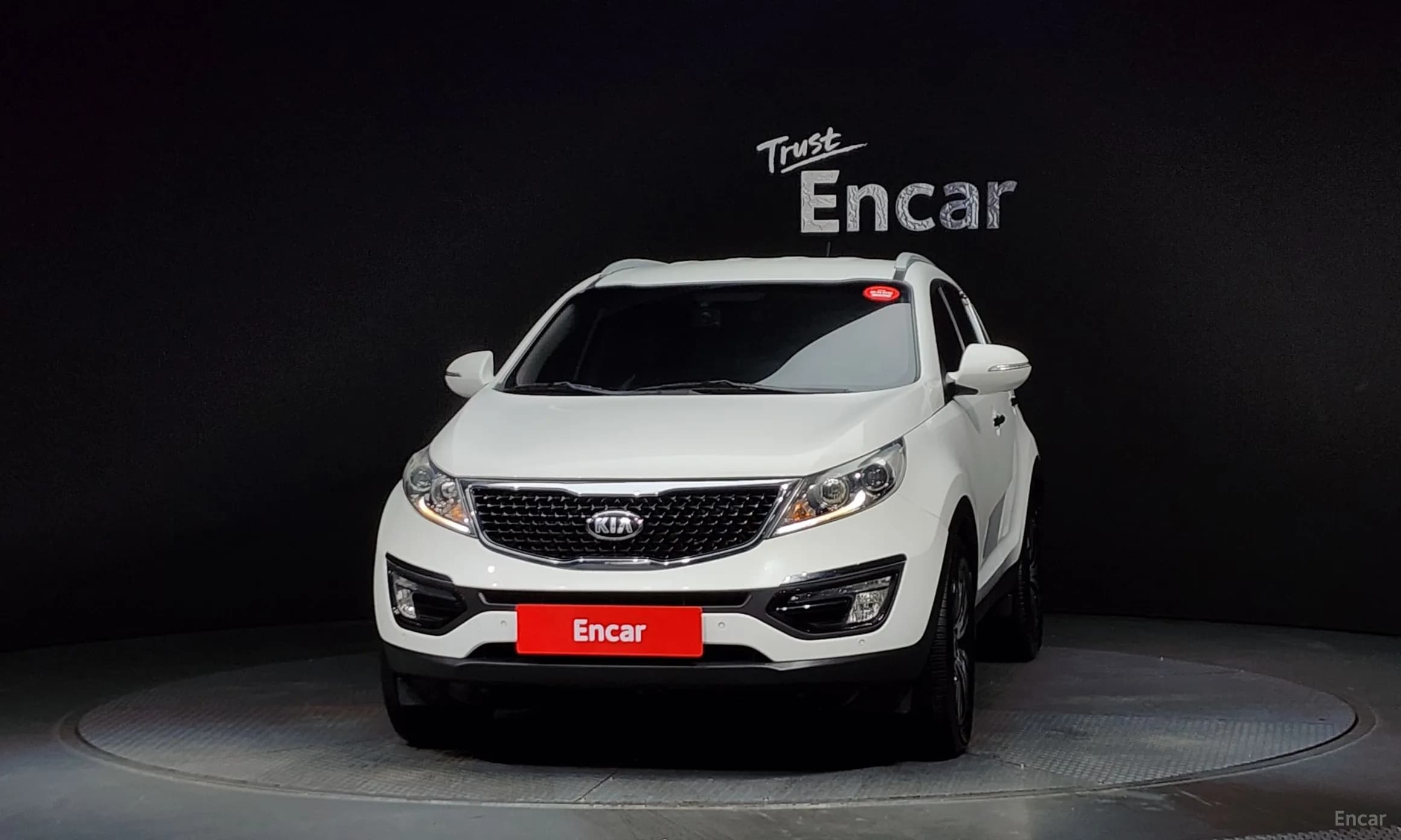 The New Sportage R