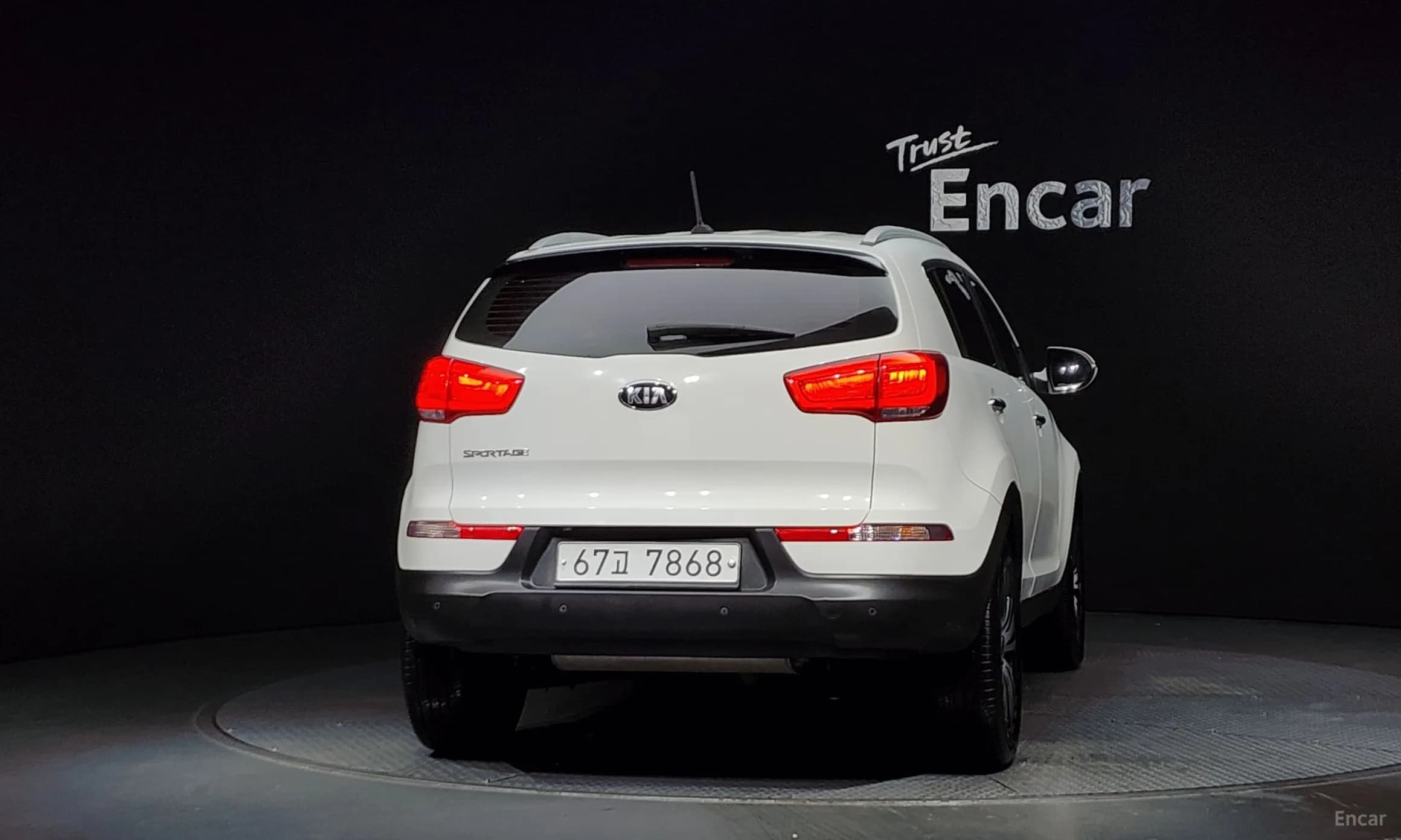 The New Sportage R