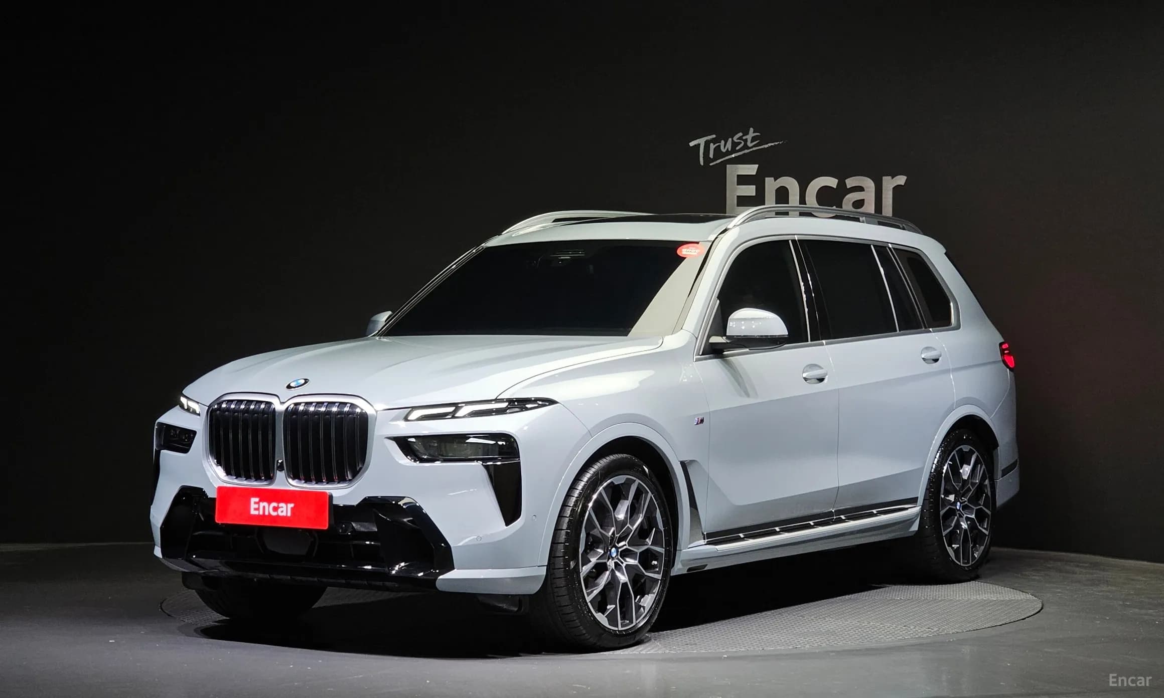 X7 (G07)