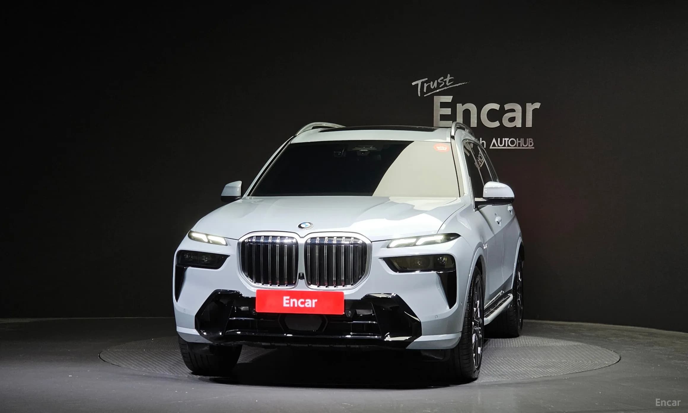 X7 (G07)