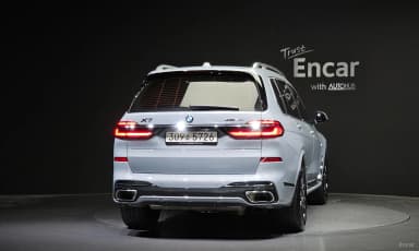 X7 (G07)