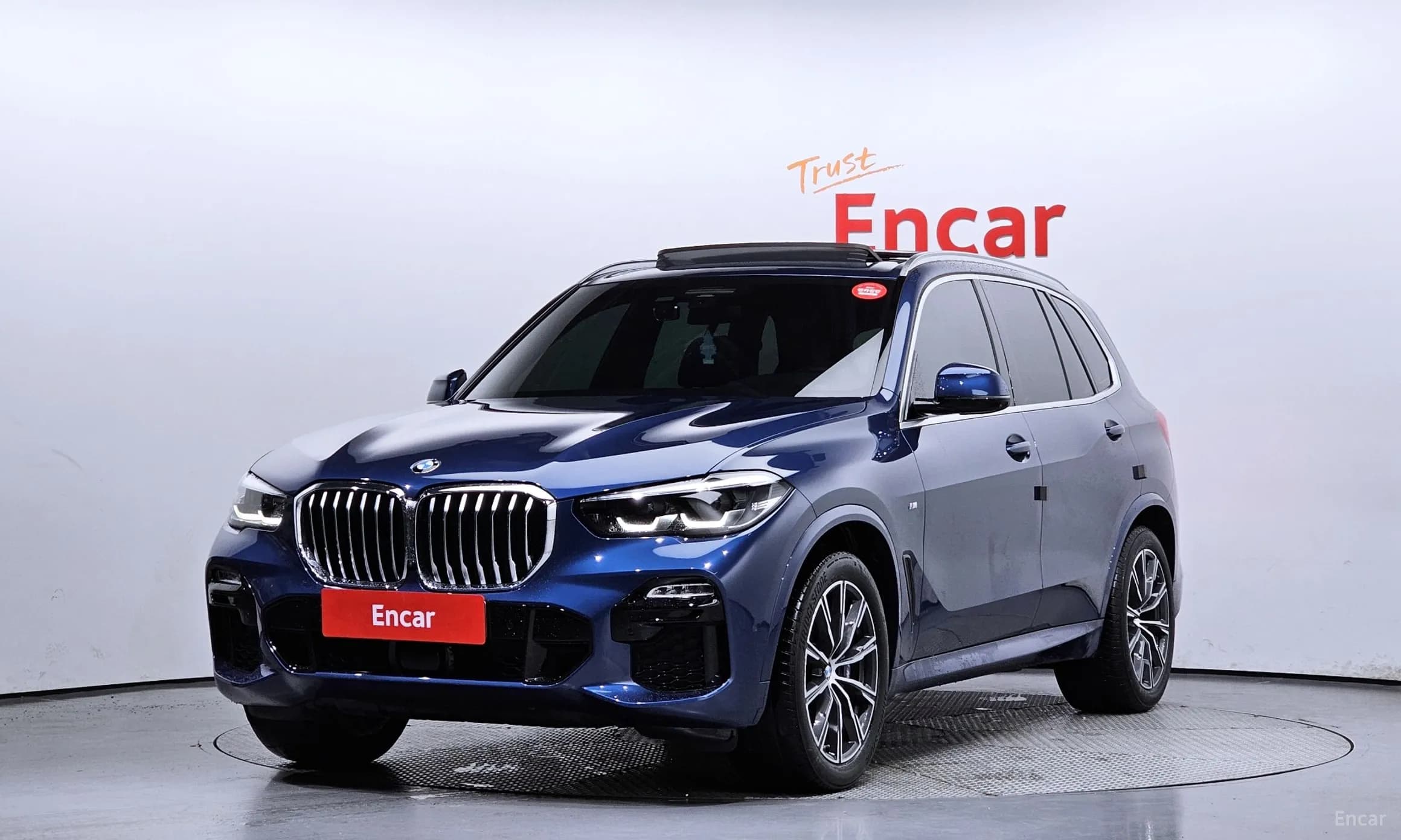 X5 (G05)