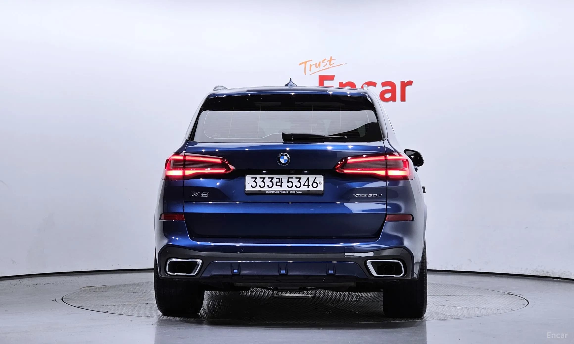 X5 (G05)