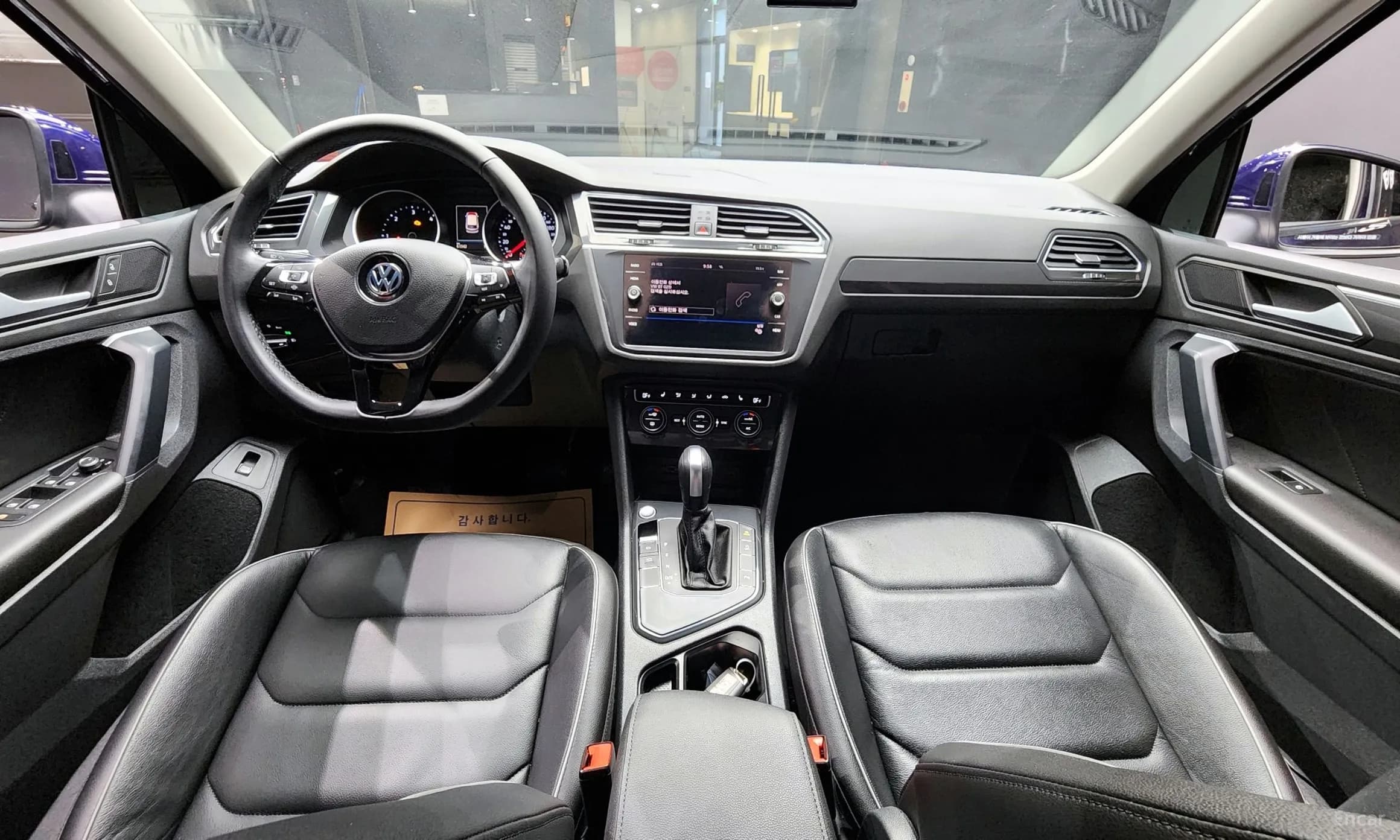 Tiguan 2nd Generation