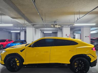 Urus