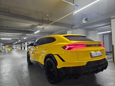 Urus