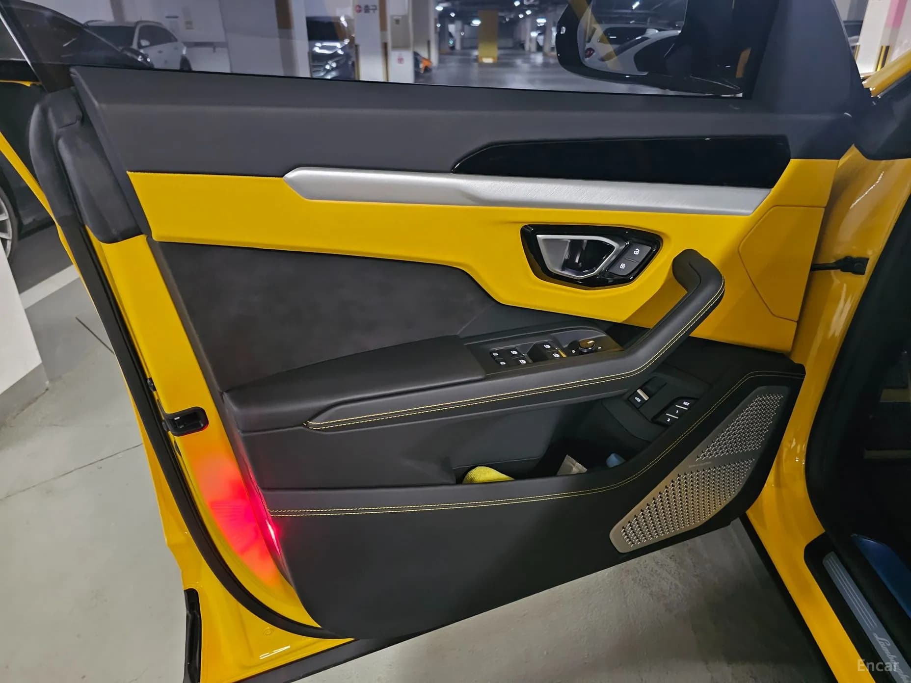 Urus