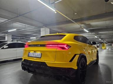 Urus