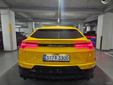 Urus