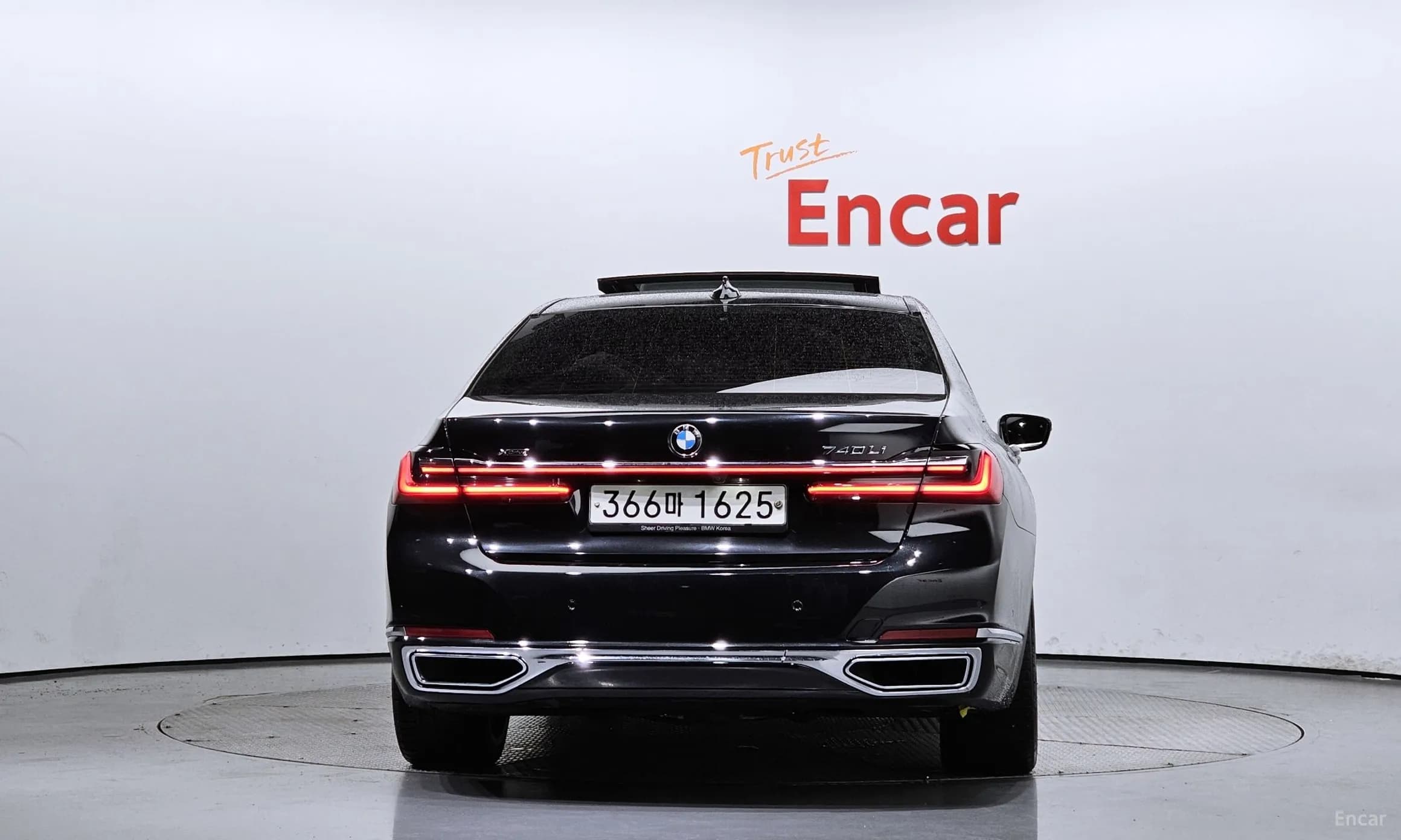 7 Series (G11)