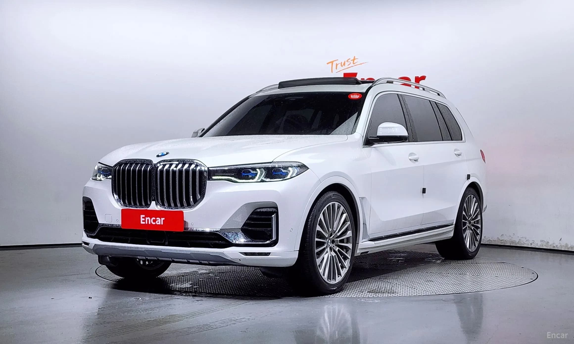X7 (G07)