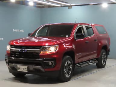 Real New Colorado