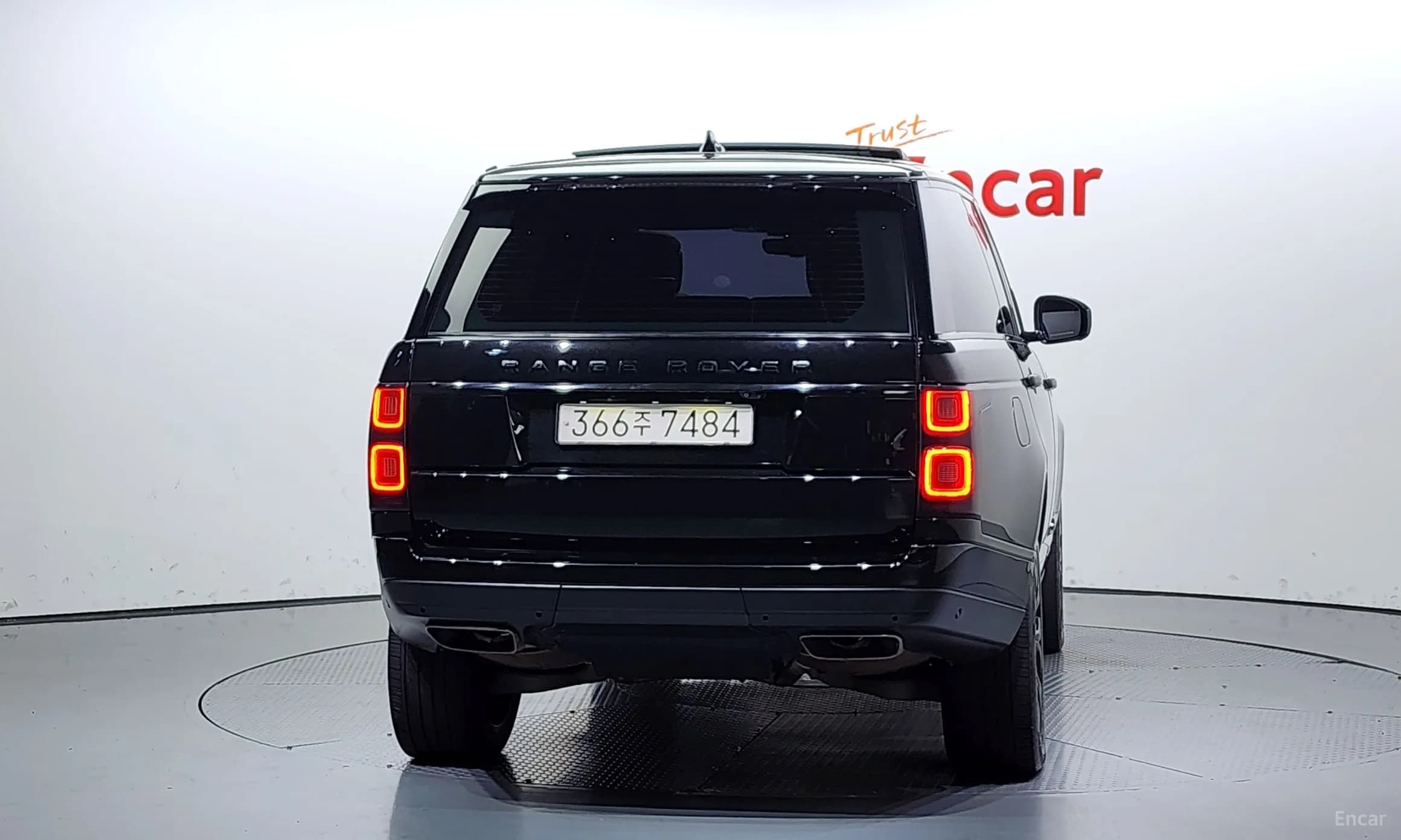 Range Rover 4th Generation
