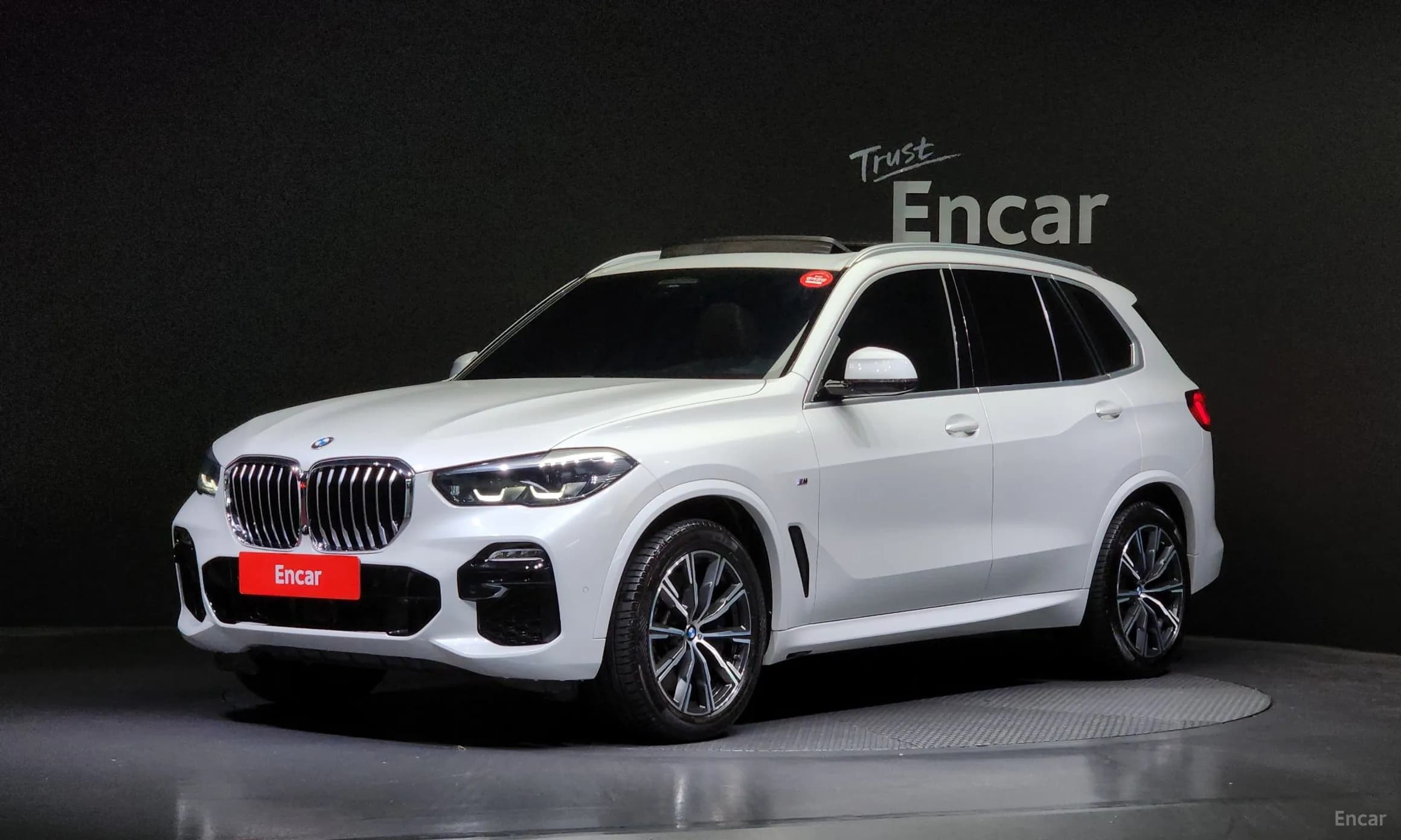 X5 (G05)