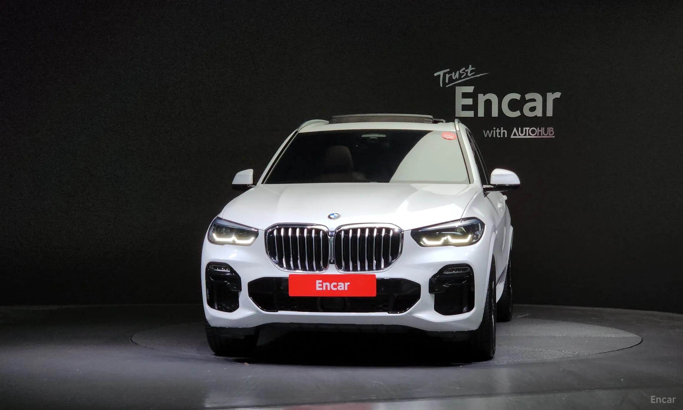X5 (G05)