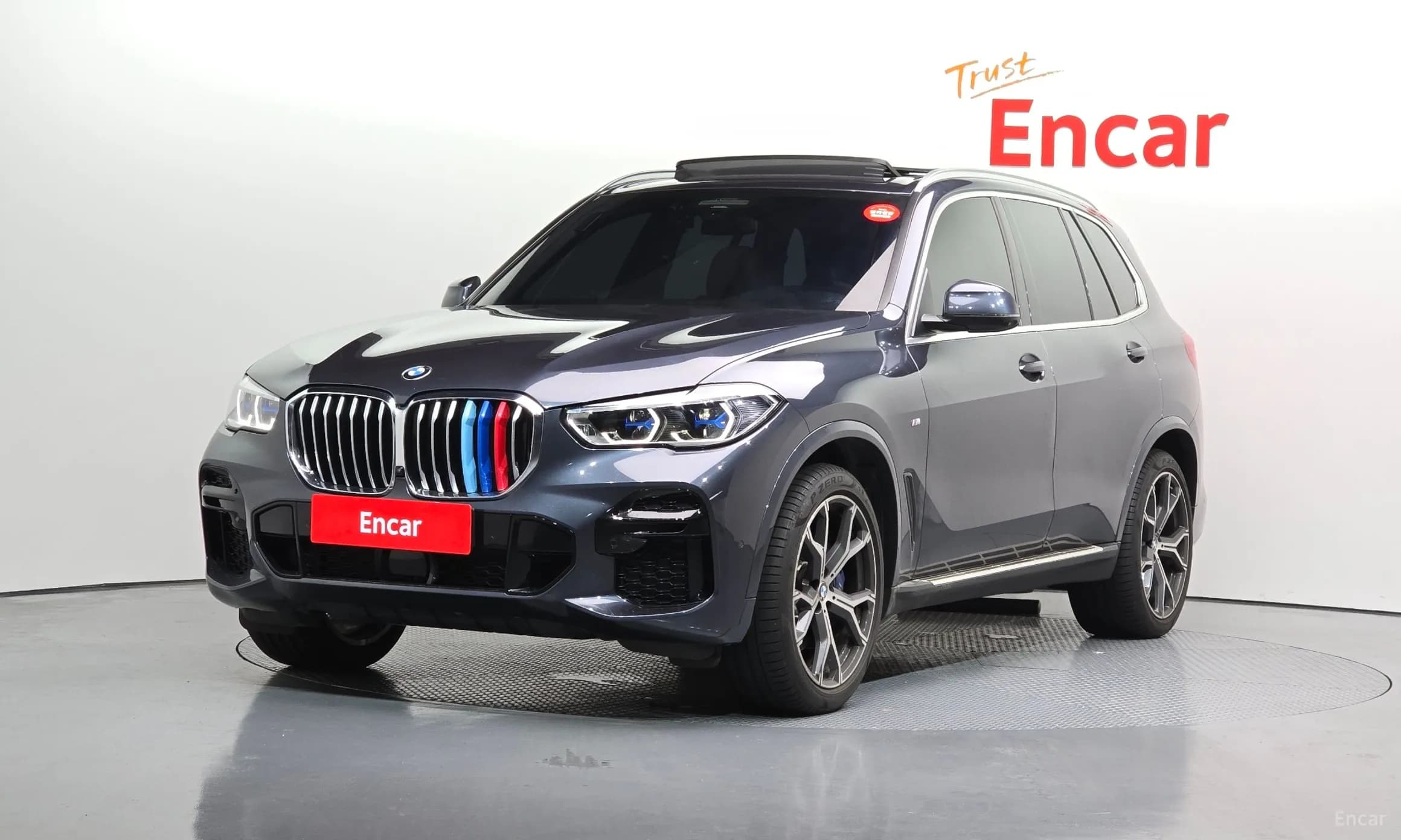 X5 (G05)