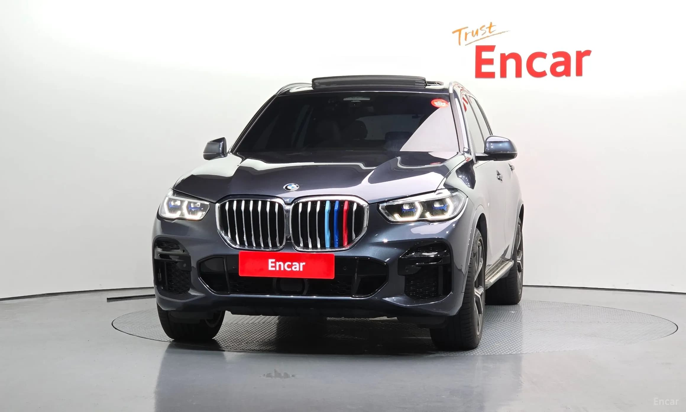 X5 (G05)