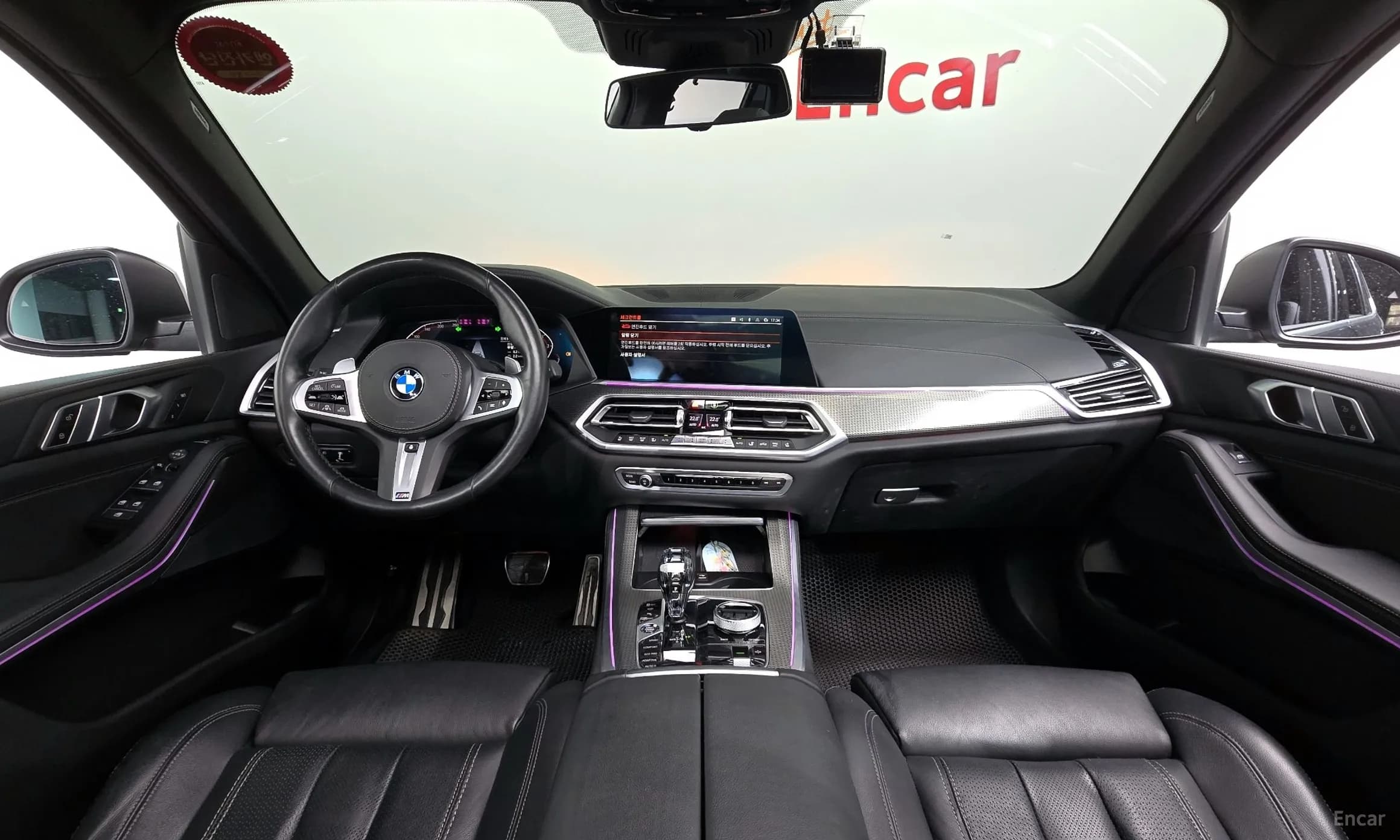 X5 (G05)