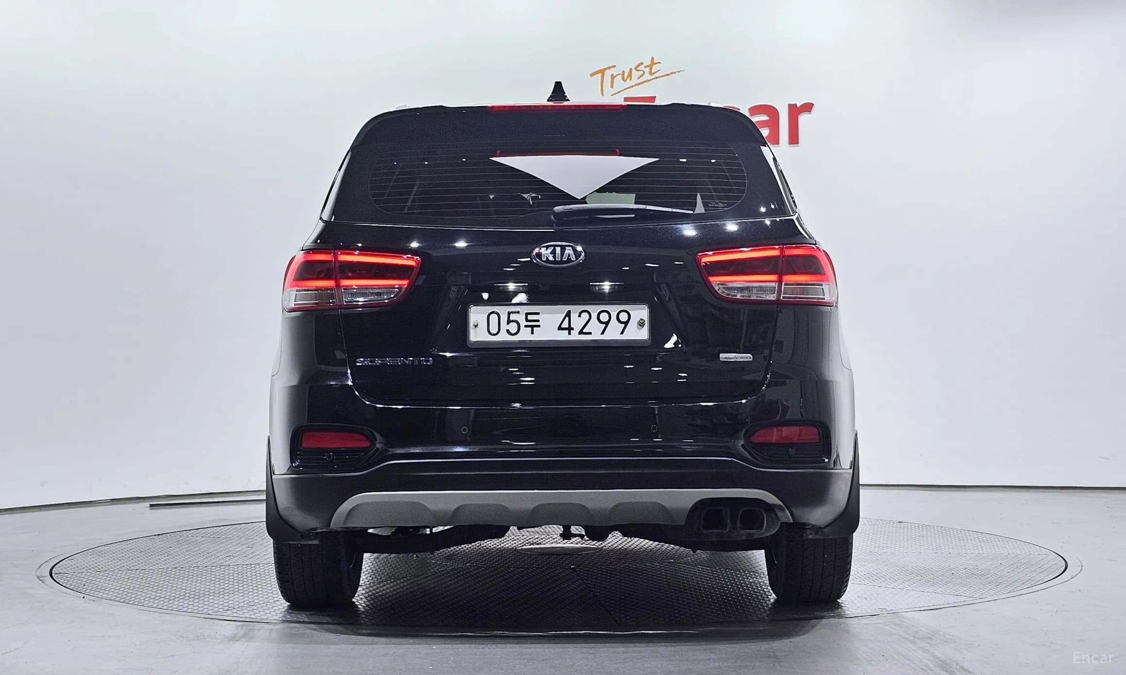 Sorento
