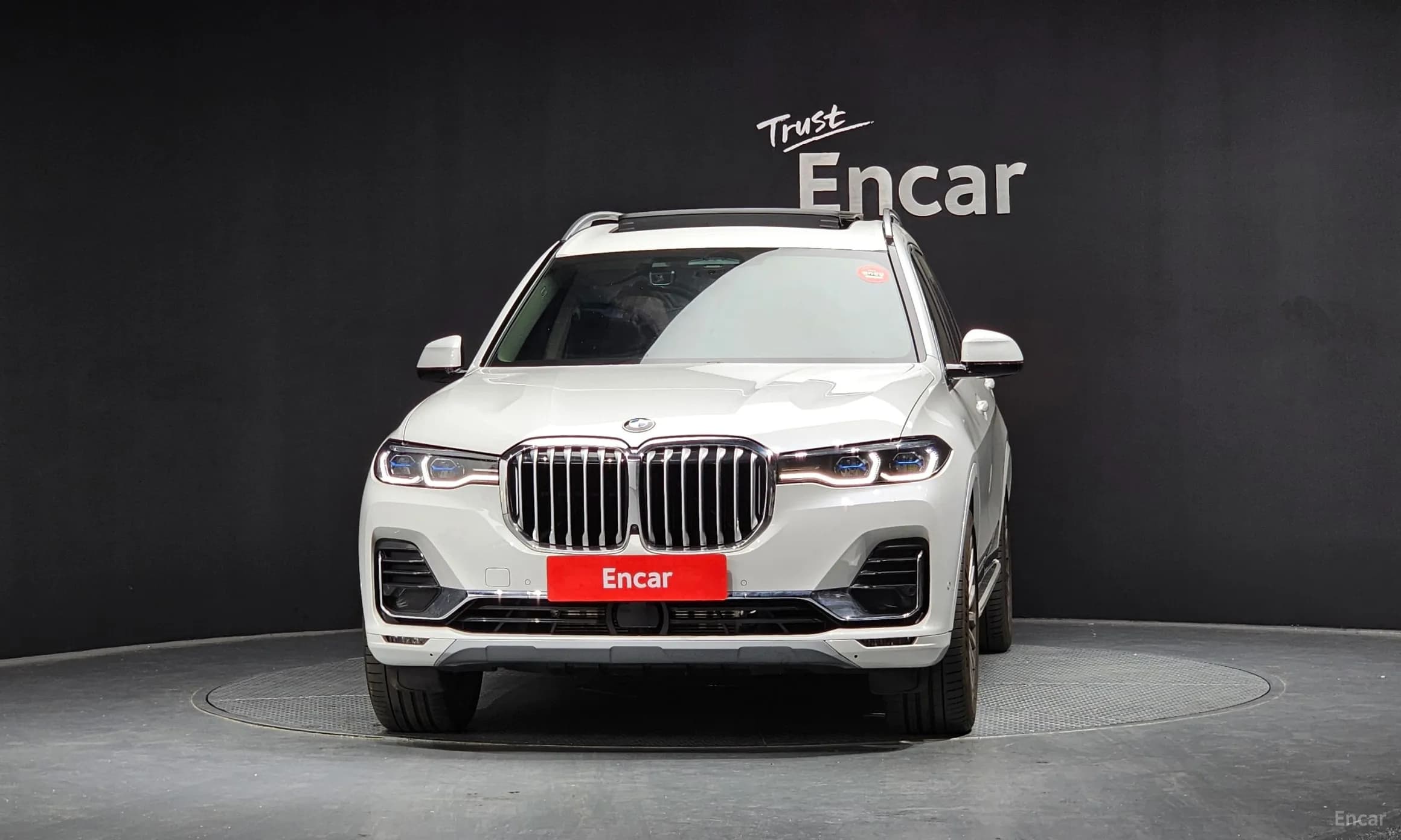 X7 (G07)