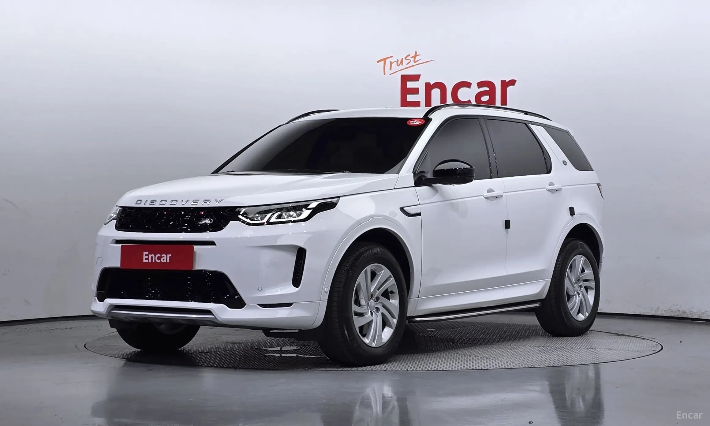 Discovery Sports