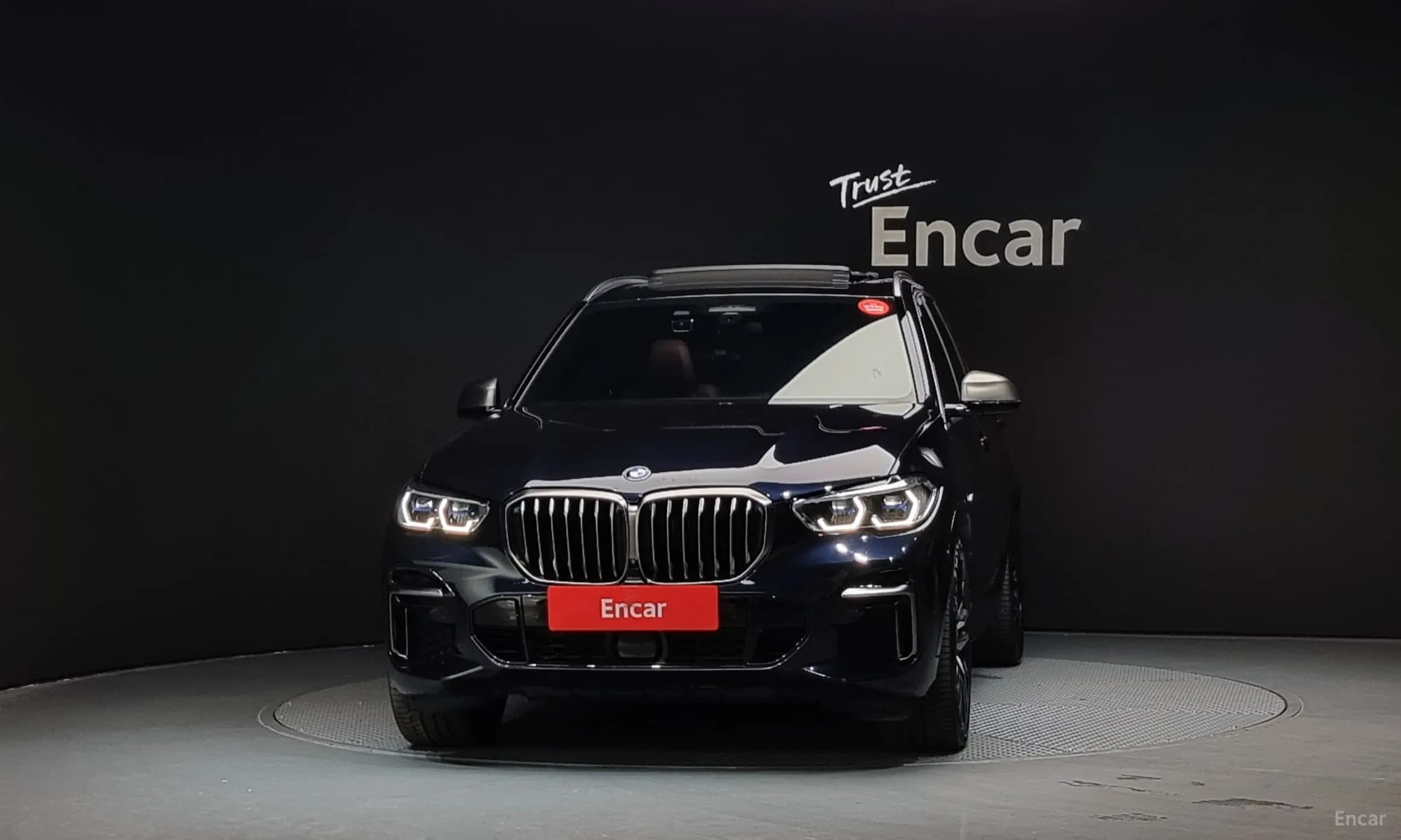 X5 (G05)