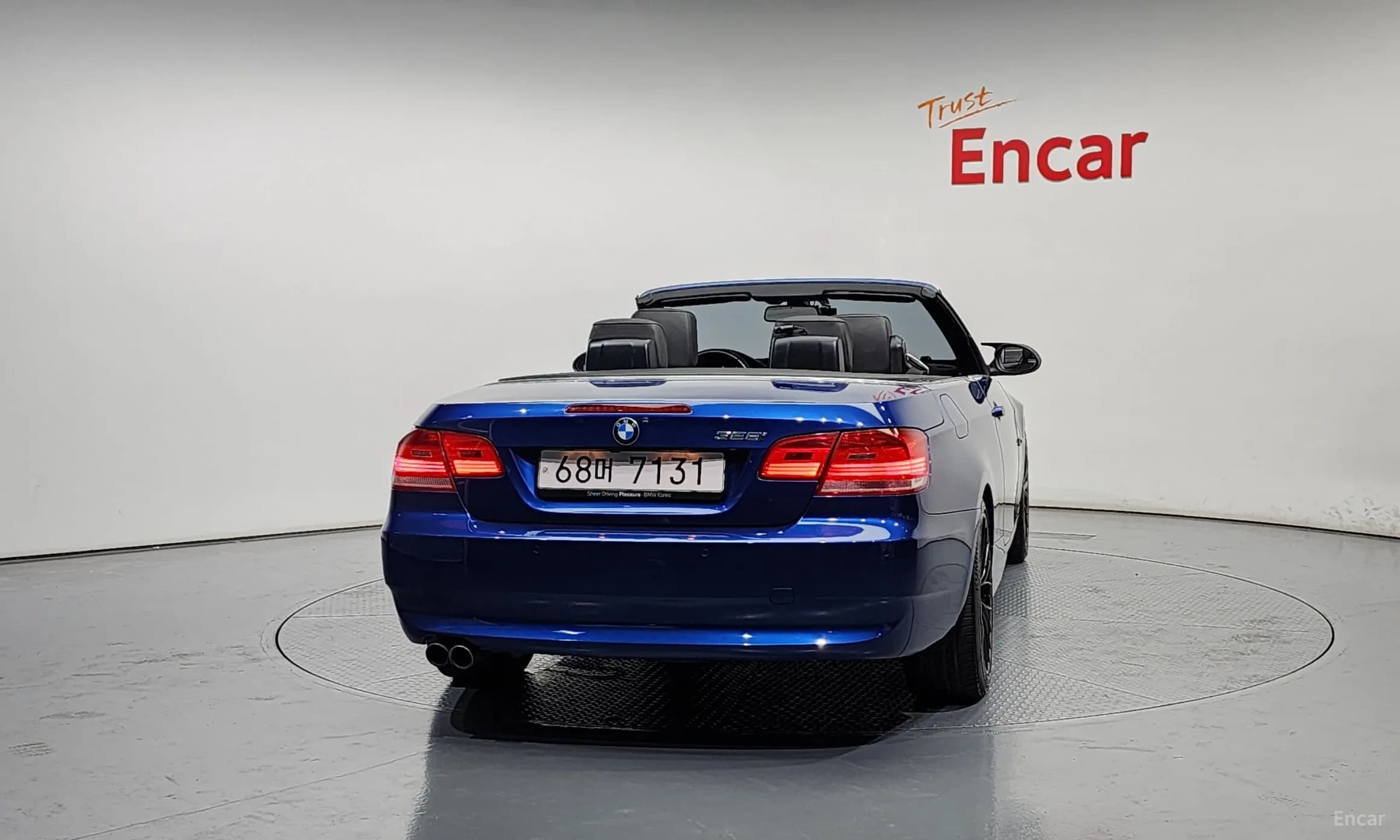 3 Series (E90)