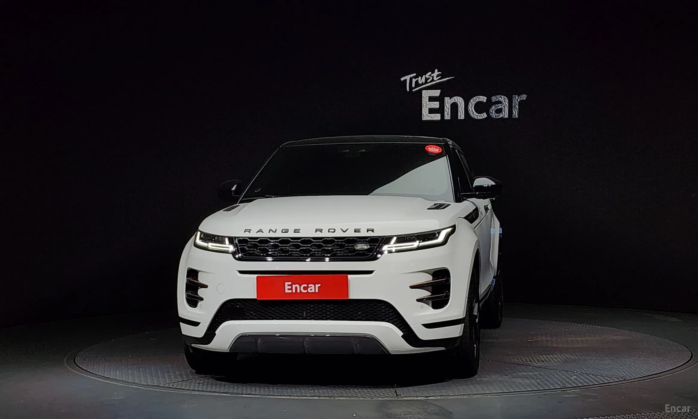 Range Rover Evoque 2nd Generation
