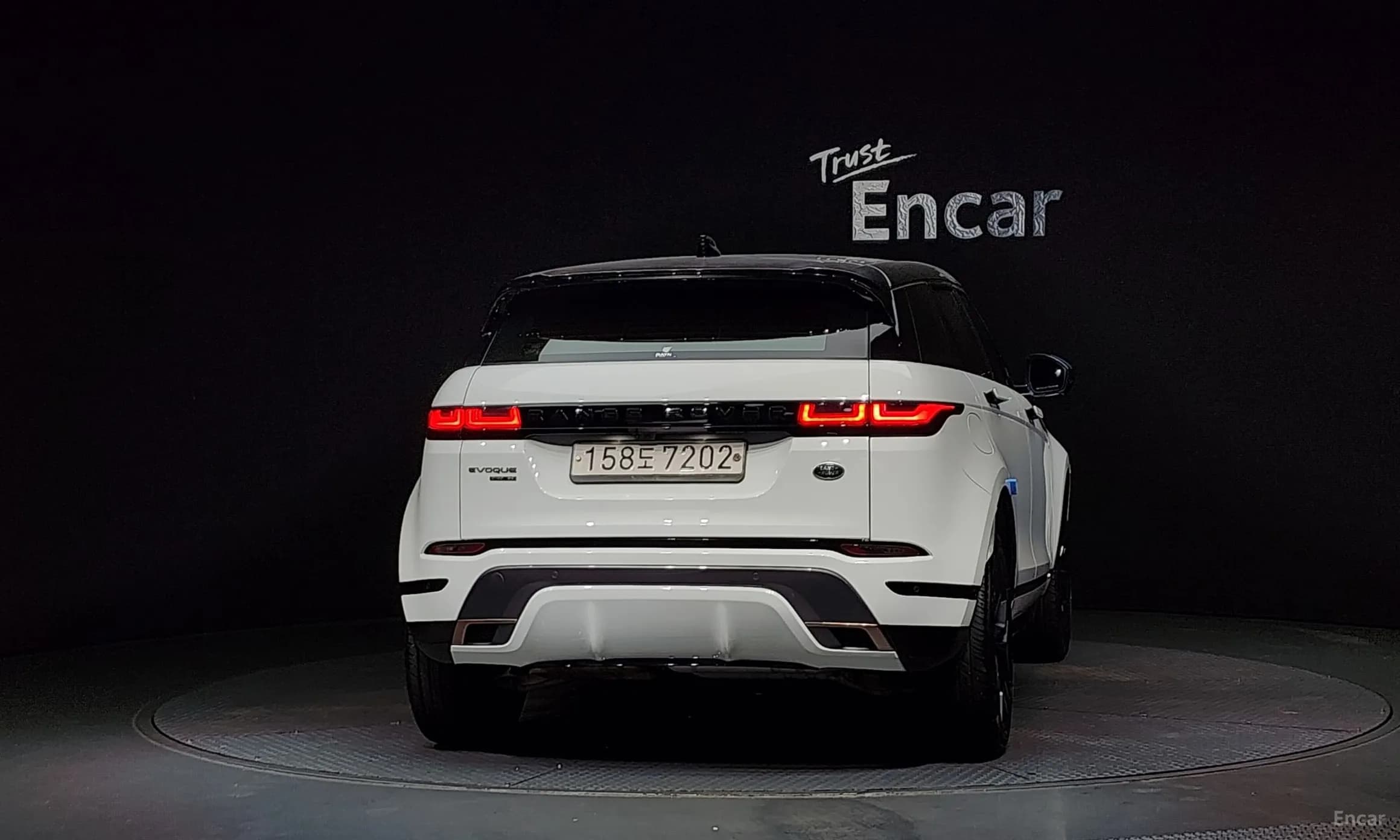 Range Rover Evoque 2nd Generation