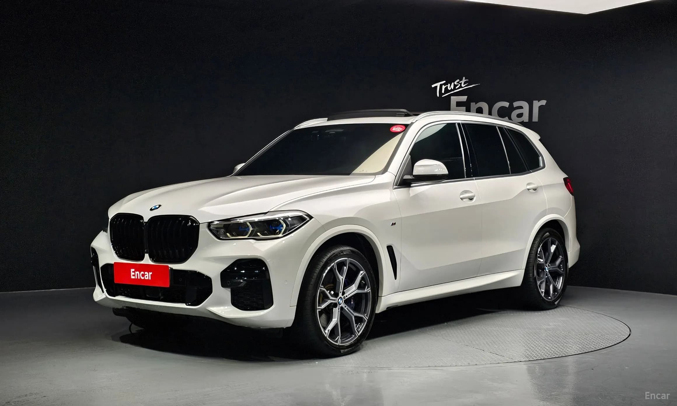 X5 (G05)