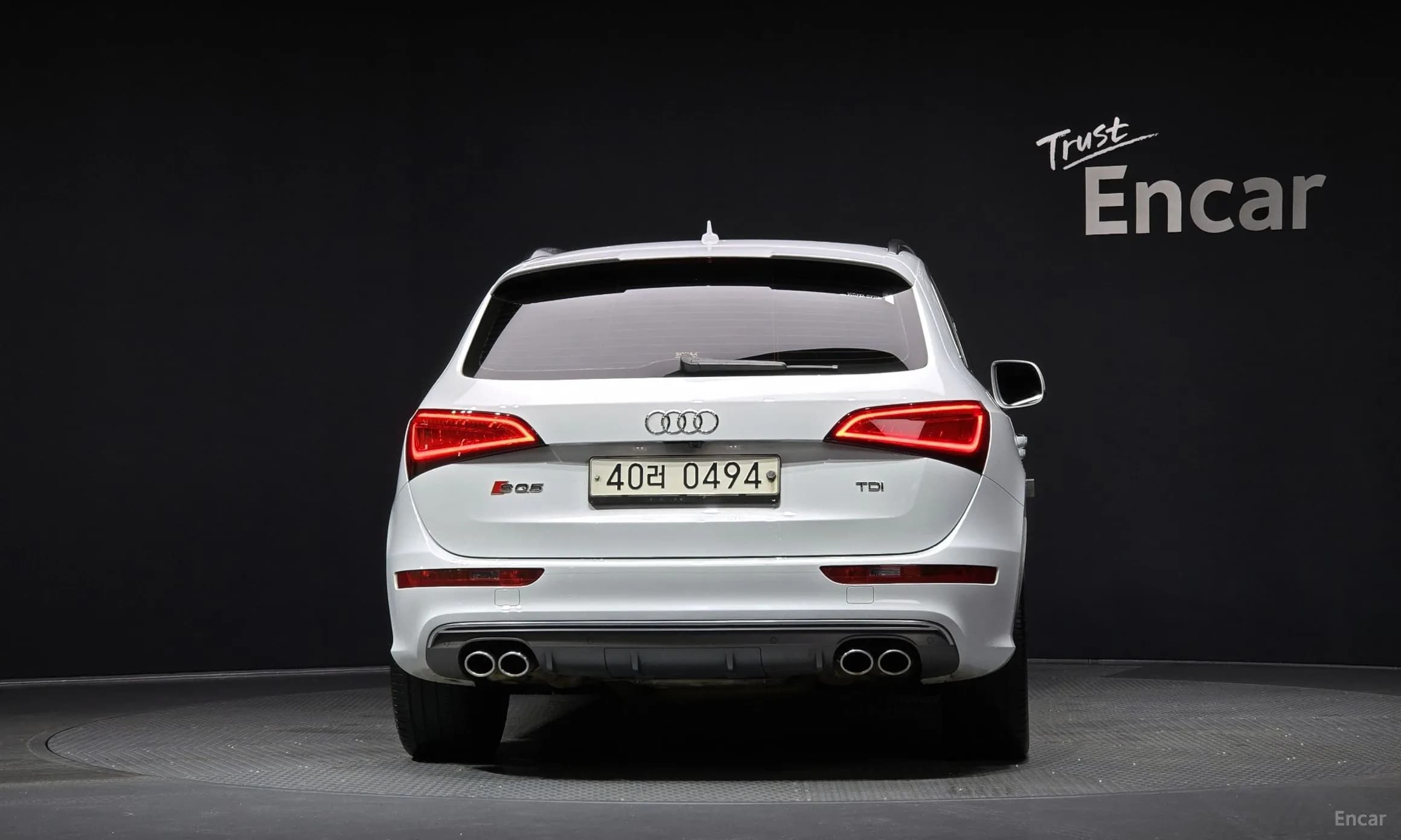 SQ5