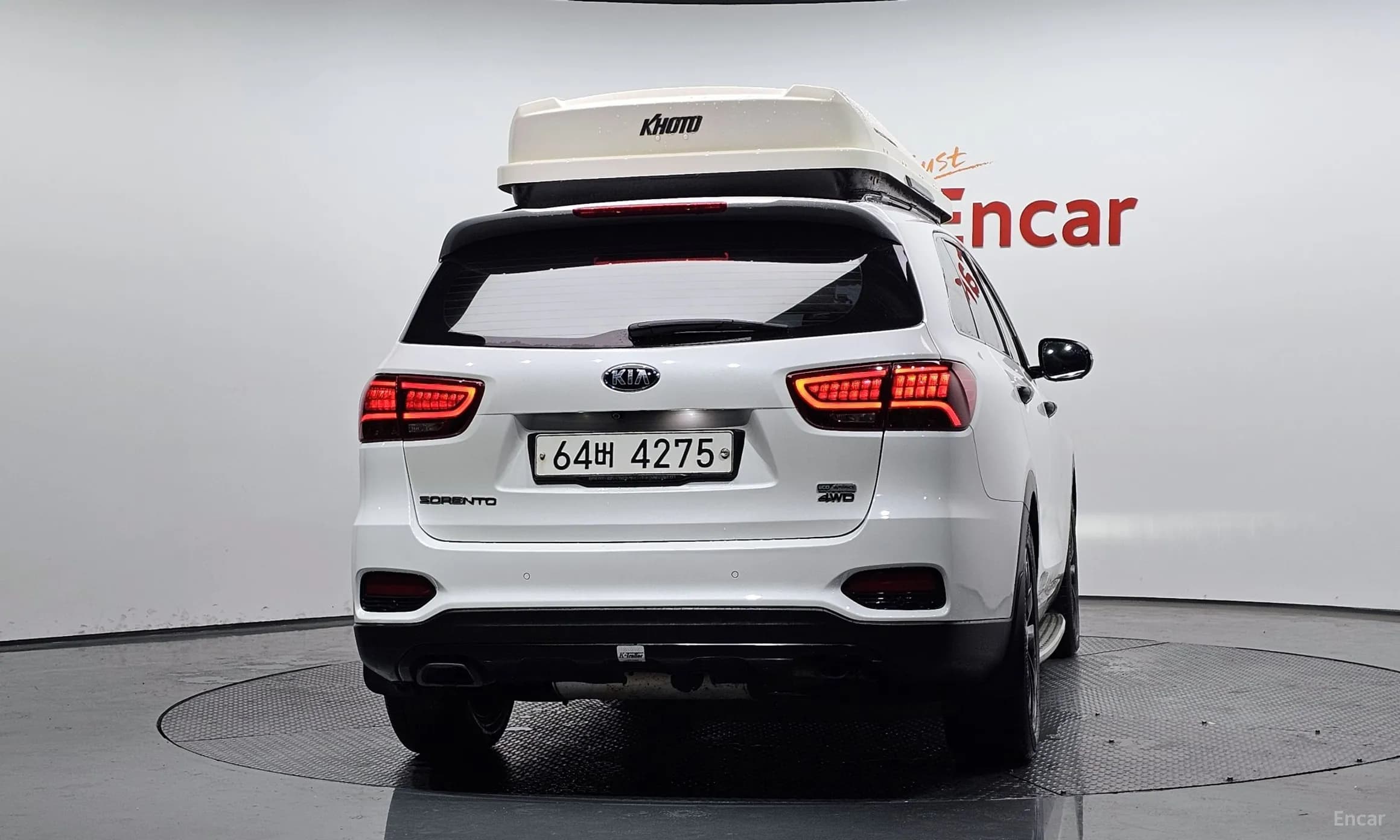 Sorento