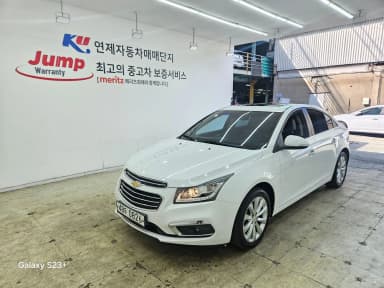 Cruze