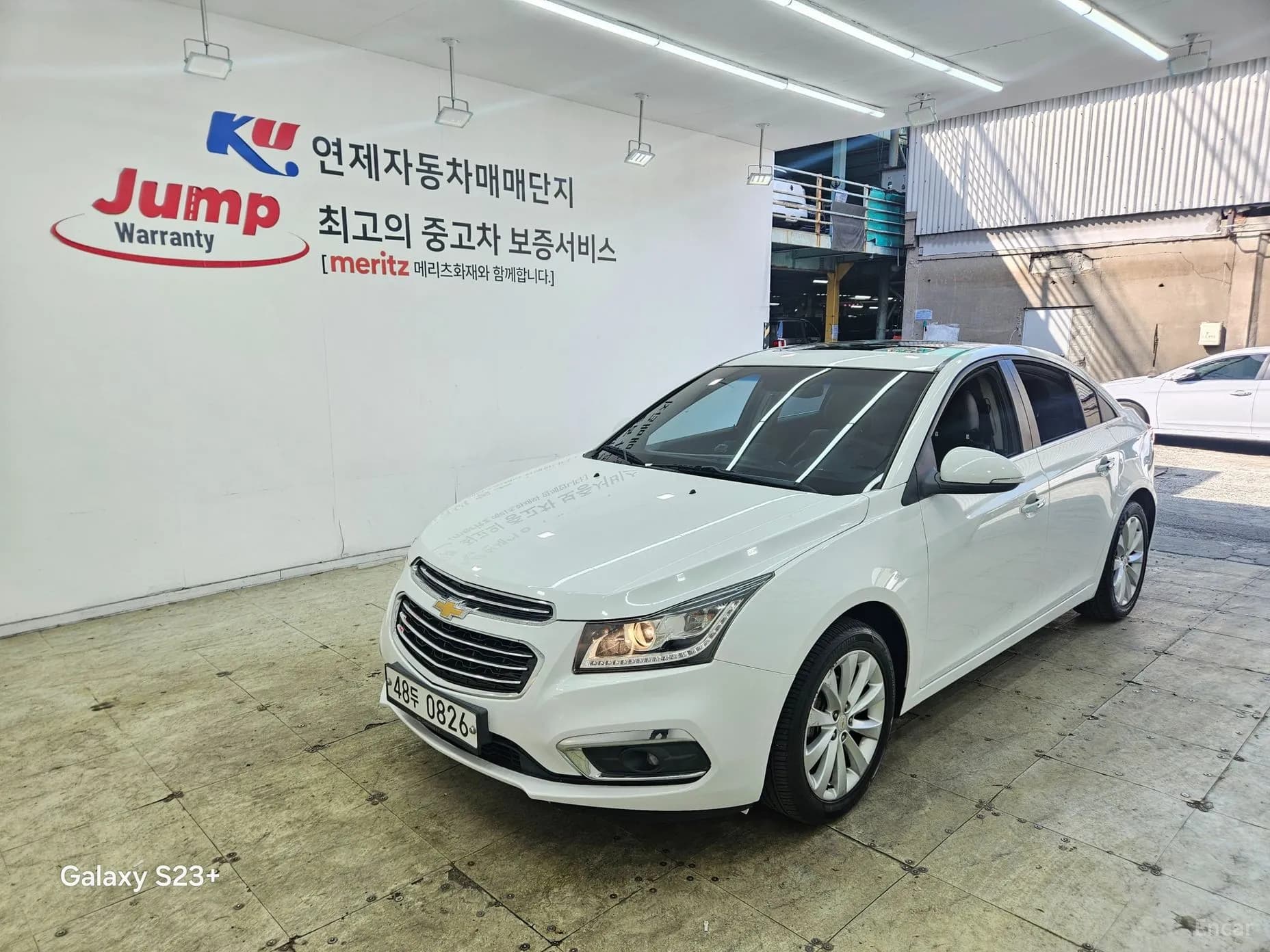 Cruze
