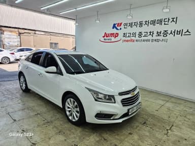 Cruze