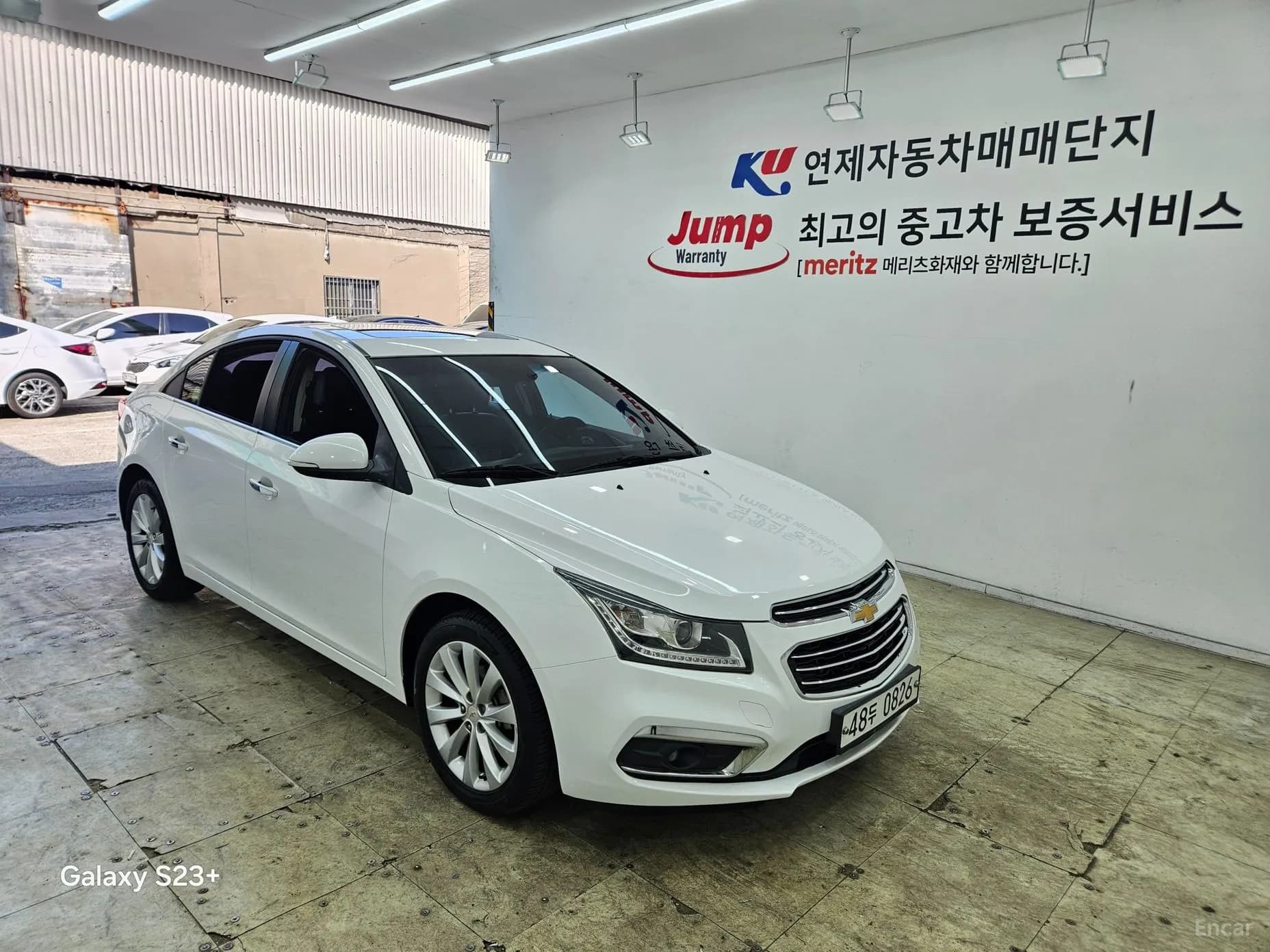 Cruze