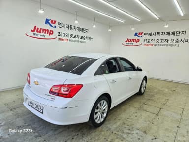 Cruze