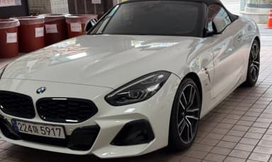 Z4 (G29)