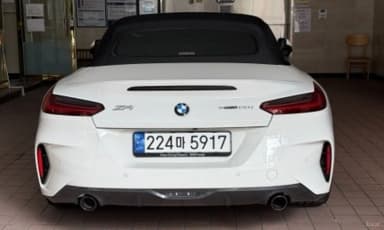 Z4 (G29)