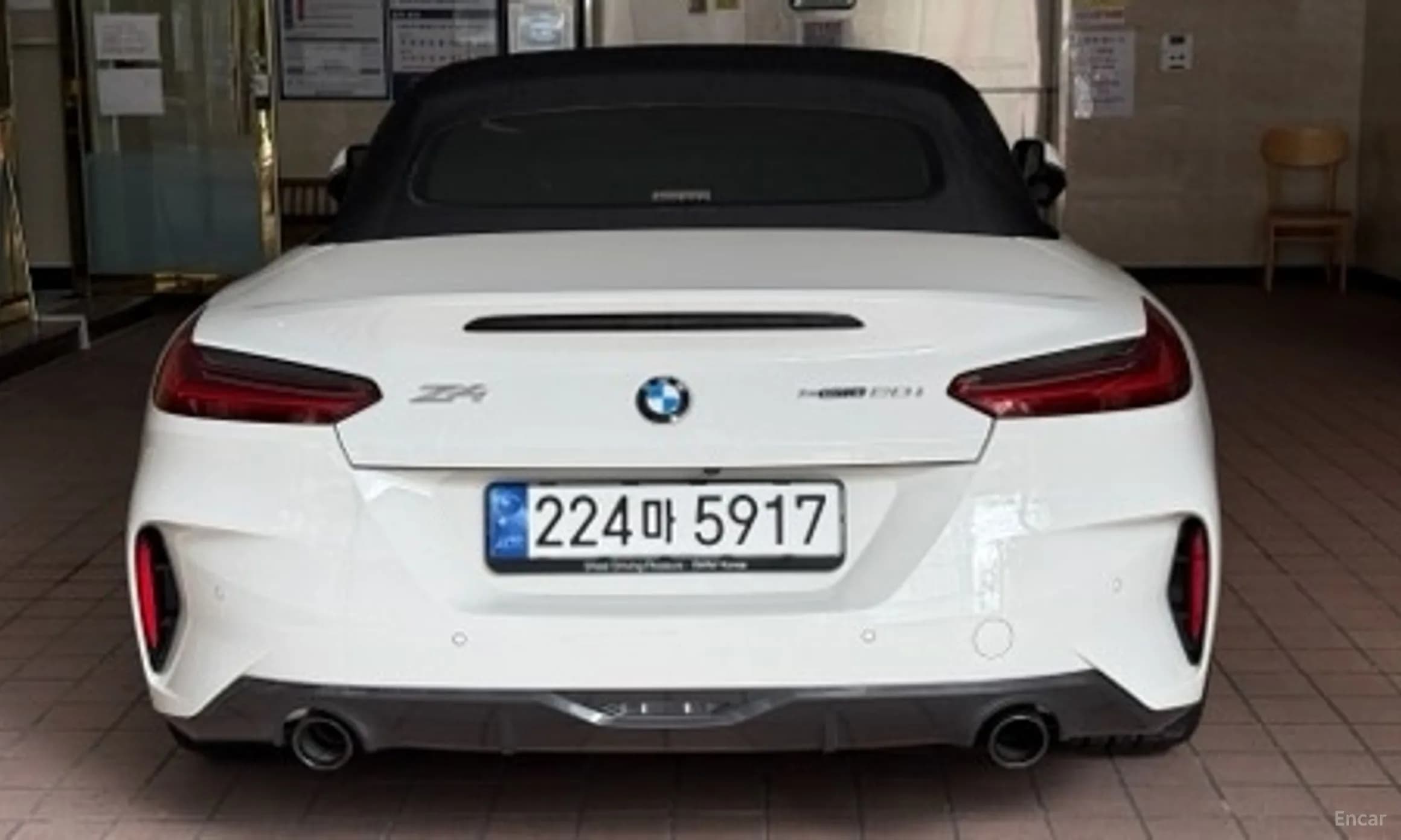 Z4 (G29)