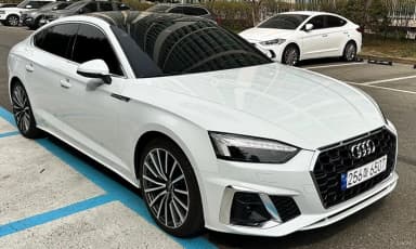 A5 (F5)