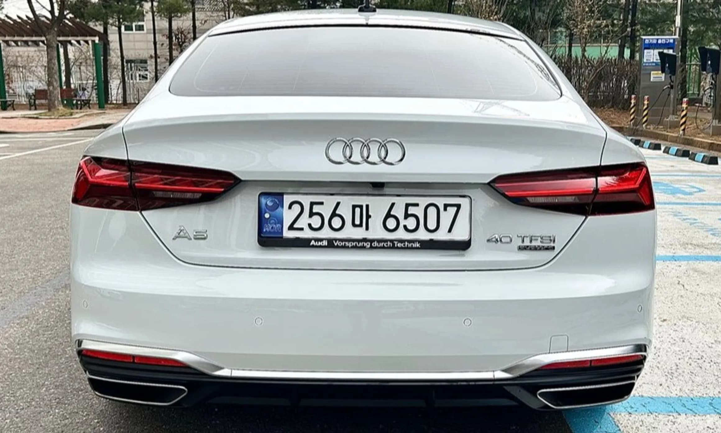 A5 (F5)